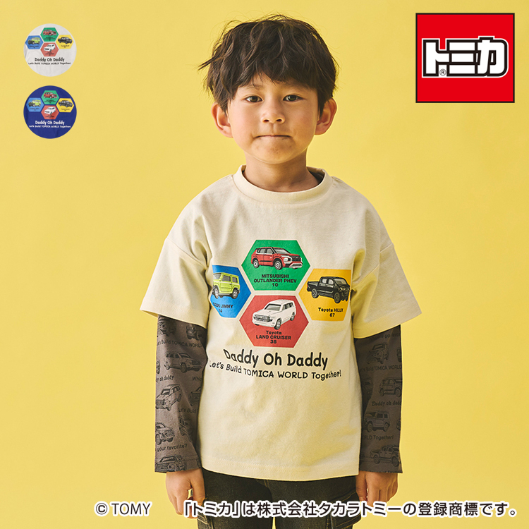 楽天市場】【23秋冬セール30%OFF】 子供服 Daddy Oh Daddy