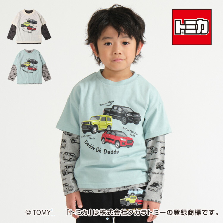 楽天市場】【23夏セール30％OFF】【子供服】 Daddy Oh Daddy