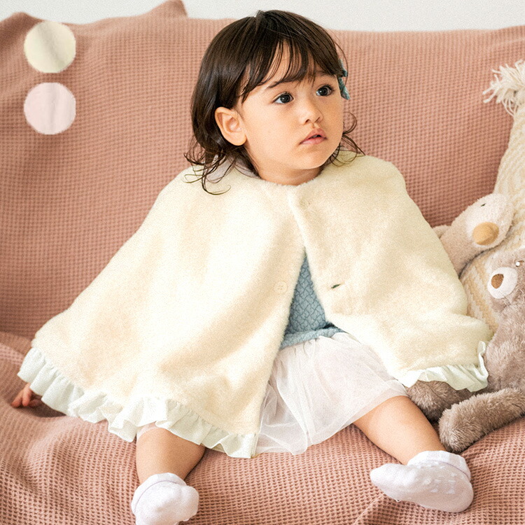 楽天市場】【24秋冬セール40%OFF】子供服 kid´s zoo (キッズズー) 裾