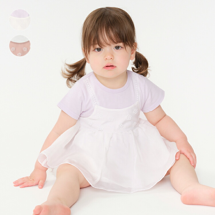 楽天市場】【店内全品10％OFFクーポン配布中！2/10 1：59まで】【23