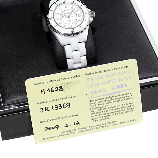 シャネル CHANEL J12 白セラミック 33mm 12Pダイヤ H1628 レディース 