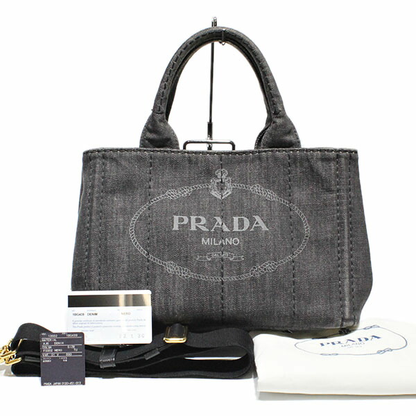 プラダ PRADA カナパPM 2WAY ハンドバック ショルダーバッグ 1BG439 CANAPA ジーンズ 黒いこと ネロ レディース 中古 帆布御徒面子 肩かけ 曲がった掛け ブランド名御徒面子 一般受け 定番 心地よい