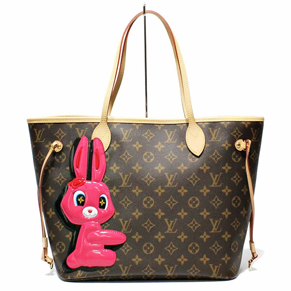 VALENTINO GARAVANI トートバッグ ビジネスバッグ エピ柄 レディース