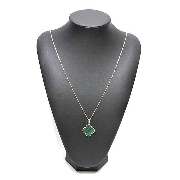 ヴァンクリーフ＆アーペル Van Cleef＆Arpels マジック アルハンブラ マラカイト K18YG ネックレス 90cm VCARO3MG00 イエローゴールド750 宝石 ジュエリー アクセサリー 女性 レディース ファッション おしゃれ 誕生日 バースデー プレゼント ブランド