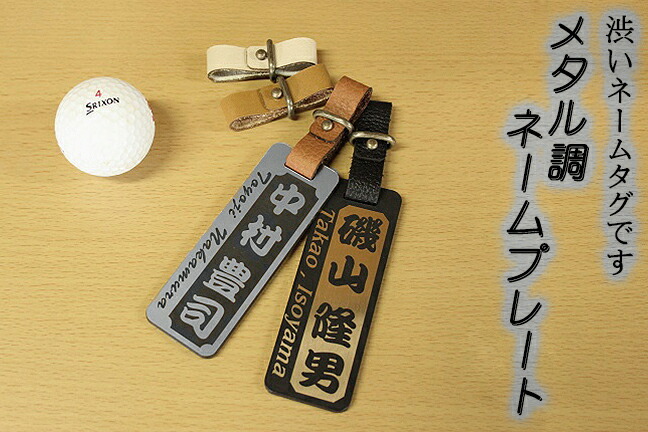 名古屋 アクセサリーショップ メンズ モデル STUSSY ノベルティ5