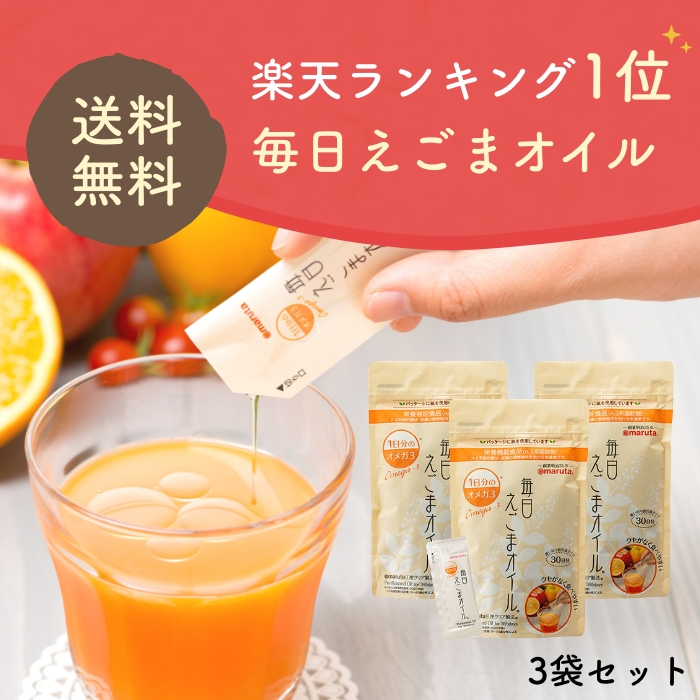 プレミアムセレクトドレッシング ごま150ml