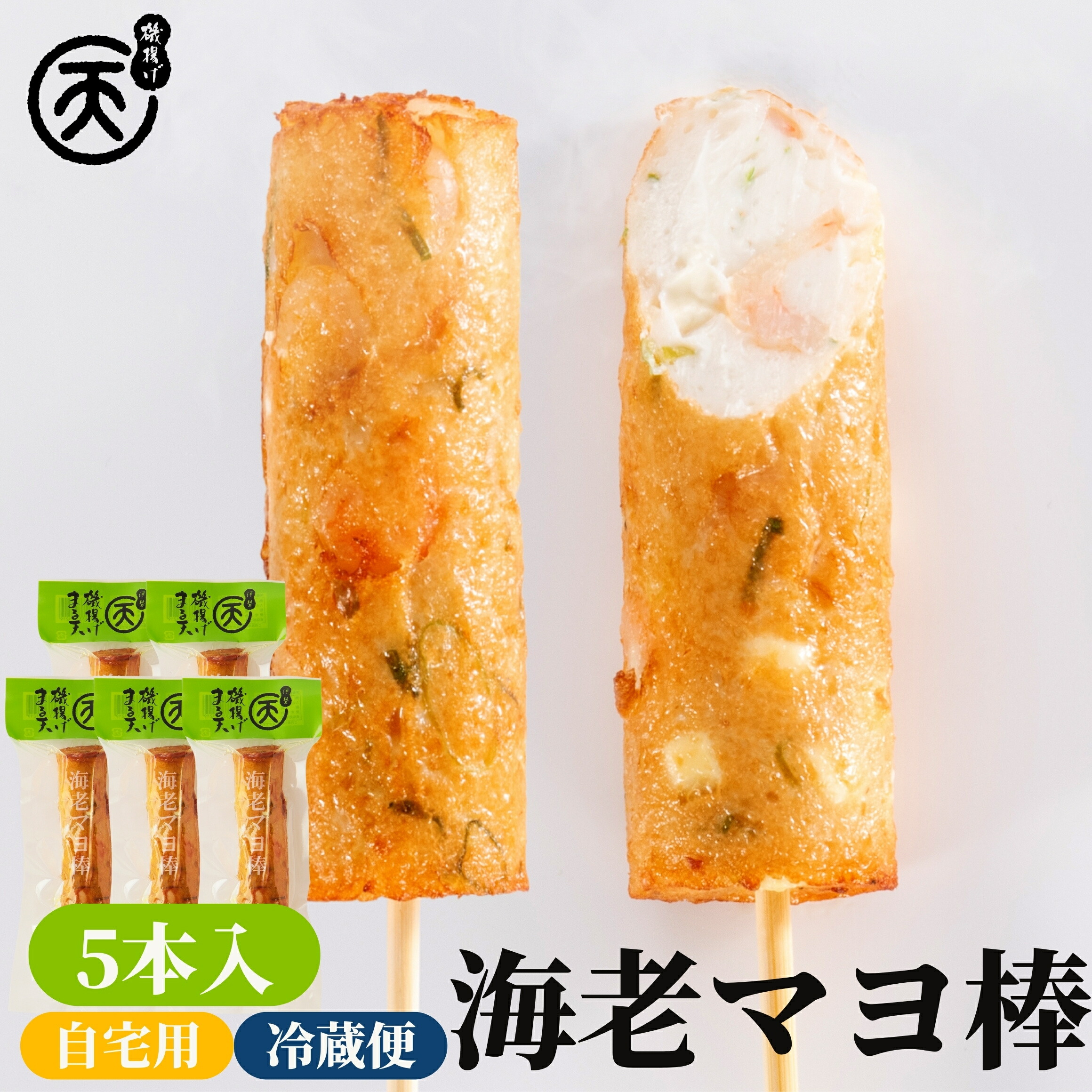 ebima5topsizech.jpg