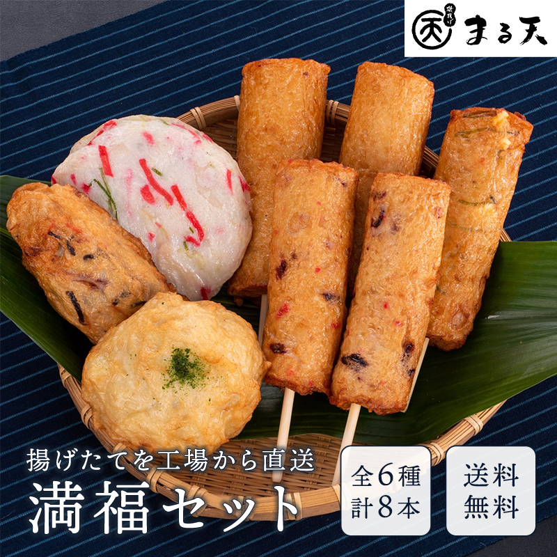 楽天市場】あさりふっくら煮 1000円ポッキリ 【送料無料】 【メール便】 真珠漬本舗 あさり 三重 伊勢 志摩 常温 佃煮 惣菜 おかず 美味しい  ポイント消化 お土産 ご飯のお供 お取り寄せ 酒の肴 おつまみ 食品 グルメ ギフト お歳暮 御歳暮 冬 : まる天 楽天市場店