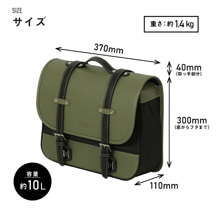 新品未使用♡リンカブル♡ LINKABLE バッグ Amazon | Sencela バイク サドルバック10L 大容量 三重防水