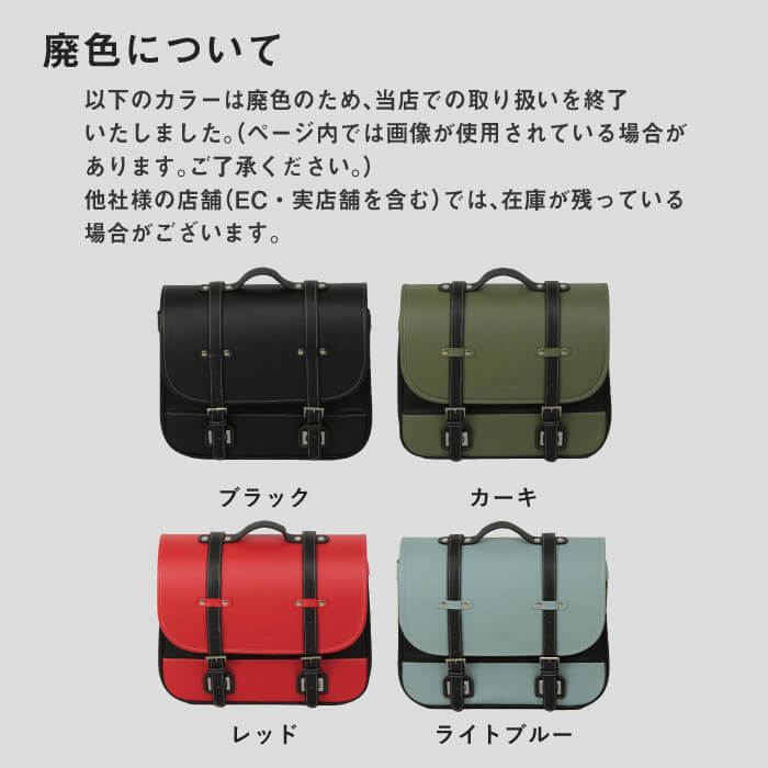 新品未使用♡リンカブル♡ LINKABLE バッグ Amazon | Demanca バイク サイドバッグ 防水 2個セット ツール