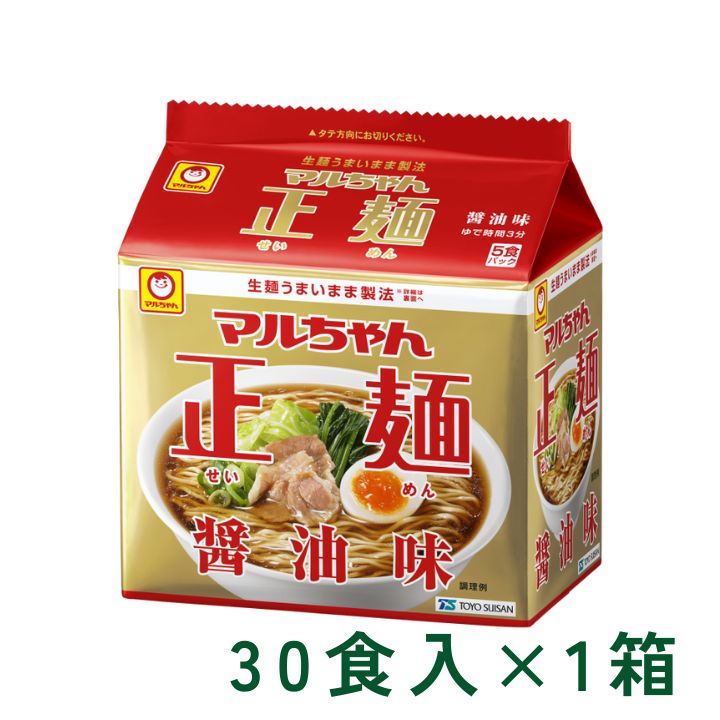 楽天市場】【東北限定】 東洋水産 マルちゃん 屋台十八番 なま味仙台