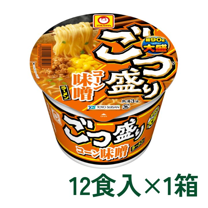 楽天市場】【東北限定】 東洋水産 マルちゃん 屋台十八番 なま味仙台