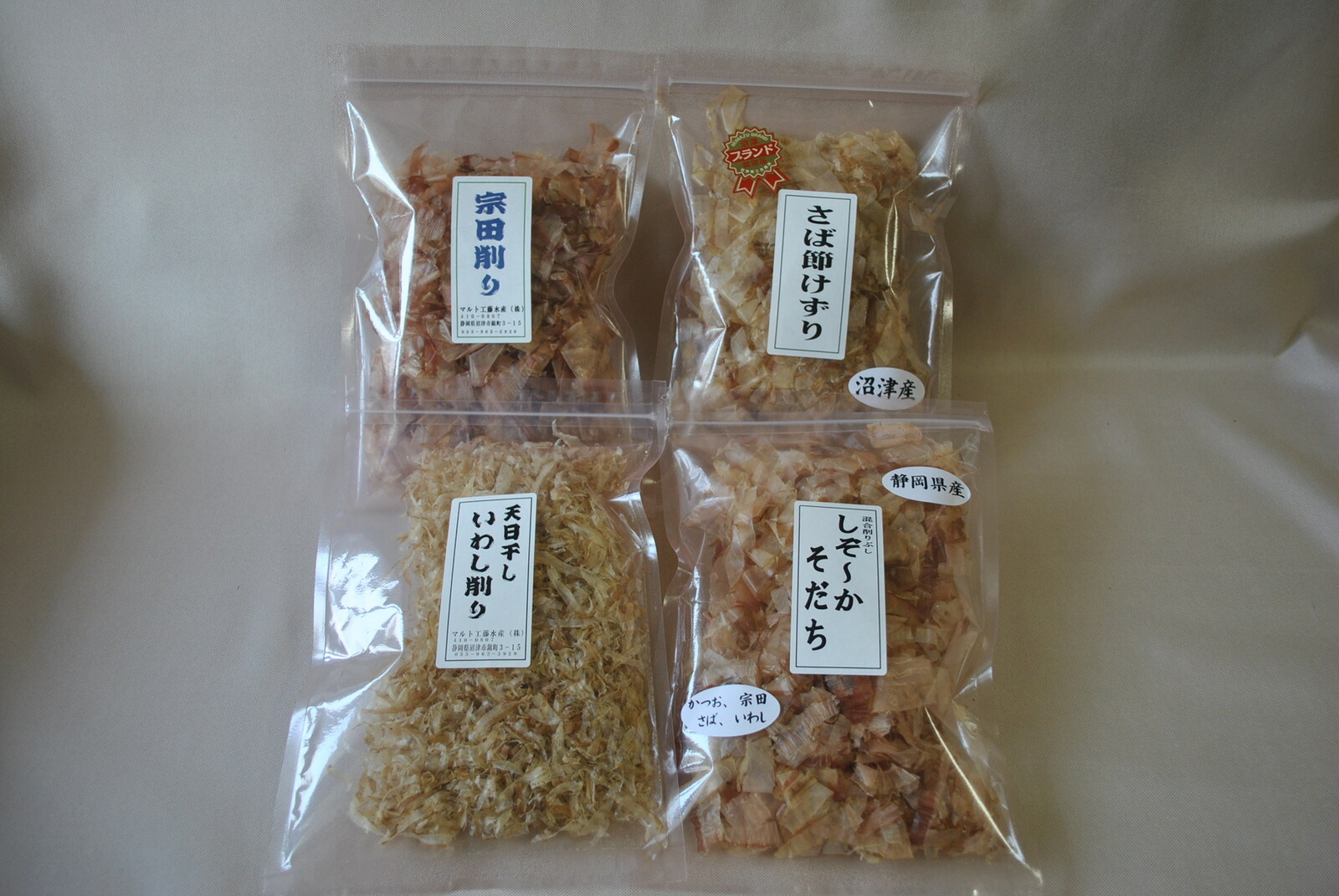 楽天市場 だしソムリエテイスティングセット3 お試し宗田 さば いわし4種類セット 宗田削りg さば削りg 天日干しいわし削りg しぞ かそだち かつお そうだ さば いわし混合削り g 北海道 沖縄 離島以外送料無料 削りぶし本舗マルト工藤水産