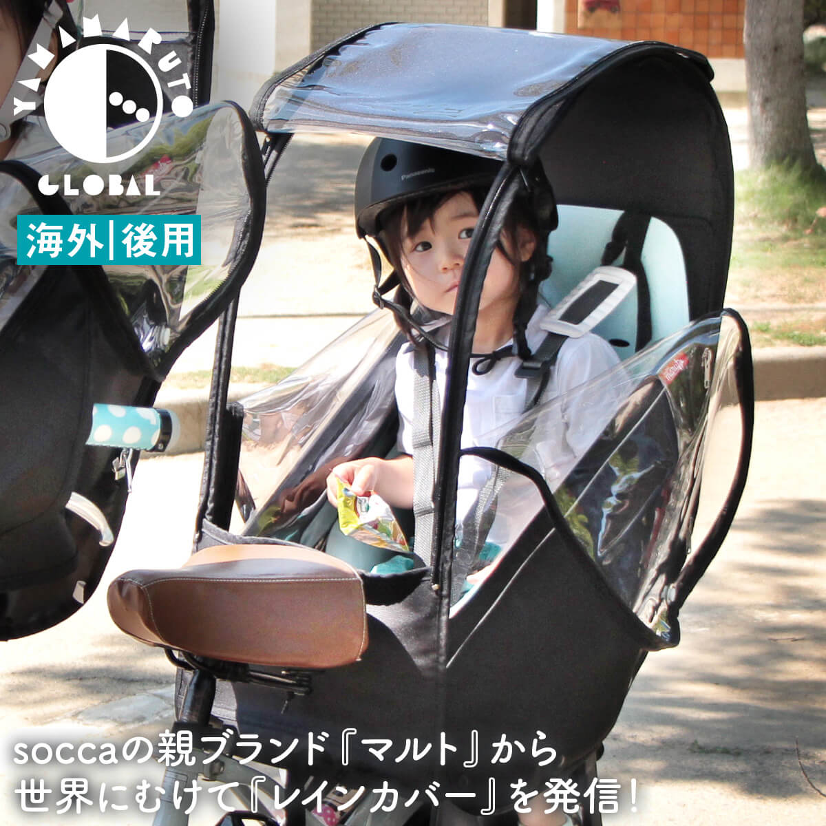 楽天市場】【20日は最大6倍エントリー要】＊当日発送 平日13時迄注文分