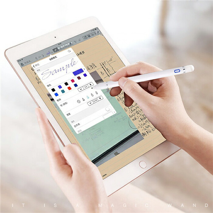 楽天市場 タッチペン タブレット スマホ スタイラスペン 極細 1 5mm Iphone Ipad Android対応 細い 1 5mm イラスト ゲーム ペンシル軽量 Usb充電式 タッチ ペン 導電繊維ペン先 マル得広場