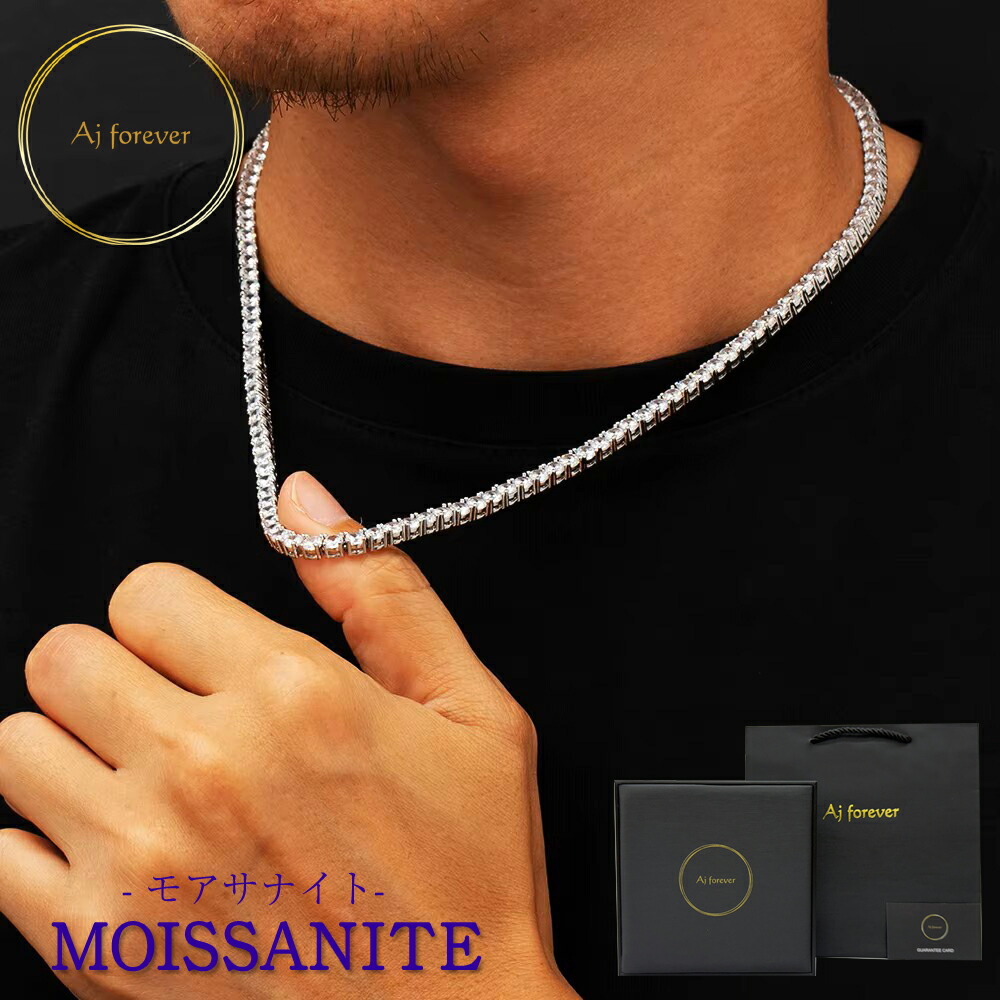 最高級モアサナイト / クロスネックレス / 3ｍｍ モアッサナイト クロスネックレス モアサナイト - Aomu GALLERY