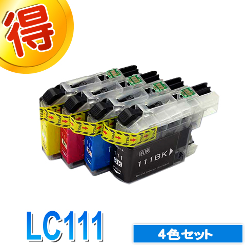 【楽天市場】ブラザー プリンターインク LC111 4色セット brother 互換インク カートリッジ LC111-4PK 対応プリンター