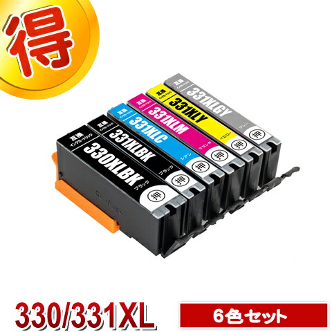 楽天市場】BCI-331+330/6MP BCI 330 BCI 331 プリンターインク