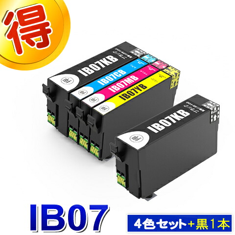 エプソン プリンターインク IB07B マウス IB07CL4B ４色セット +黒１本 互換インク カートリッジ 大容量版 対応プリンター PX-M6010F PX-M6011F PX-S6010 純正インクよりお得 IB07KB IB07CB IB07MB IB07YB