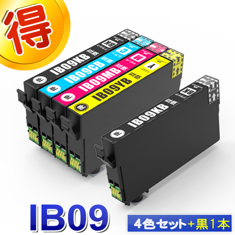 エプソン プリンターインク IB09B 電卓 IB09CL4B ４色セット 黒１本