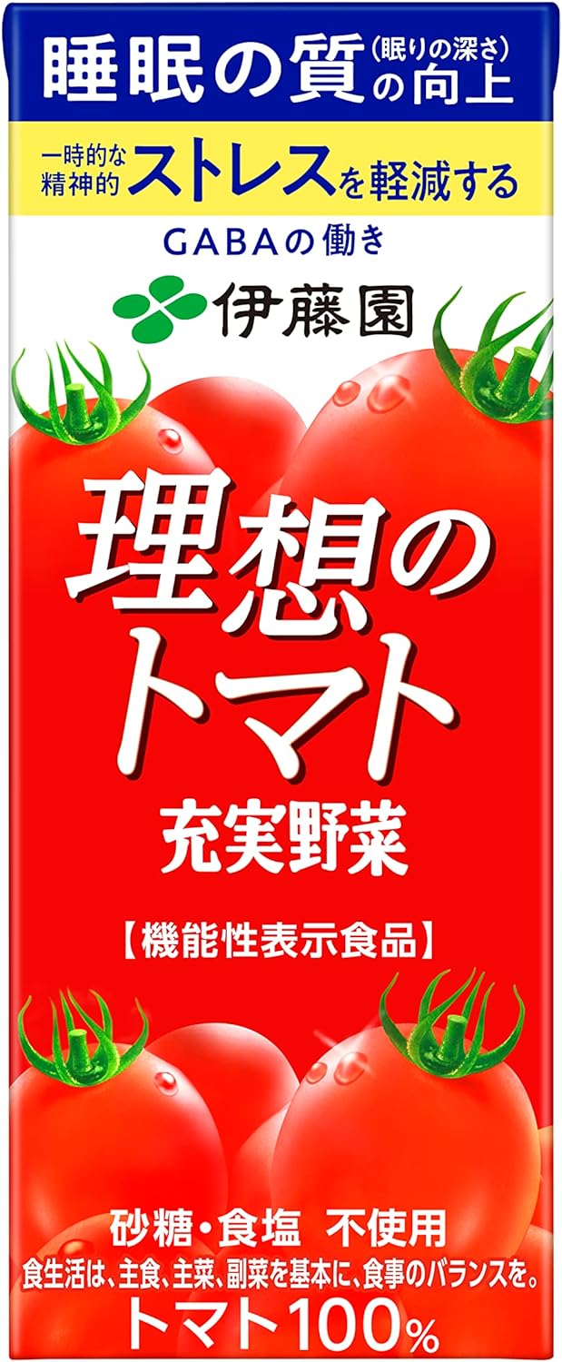 【楽天市場】伊藤園 野菜ジ…