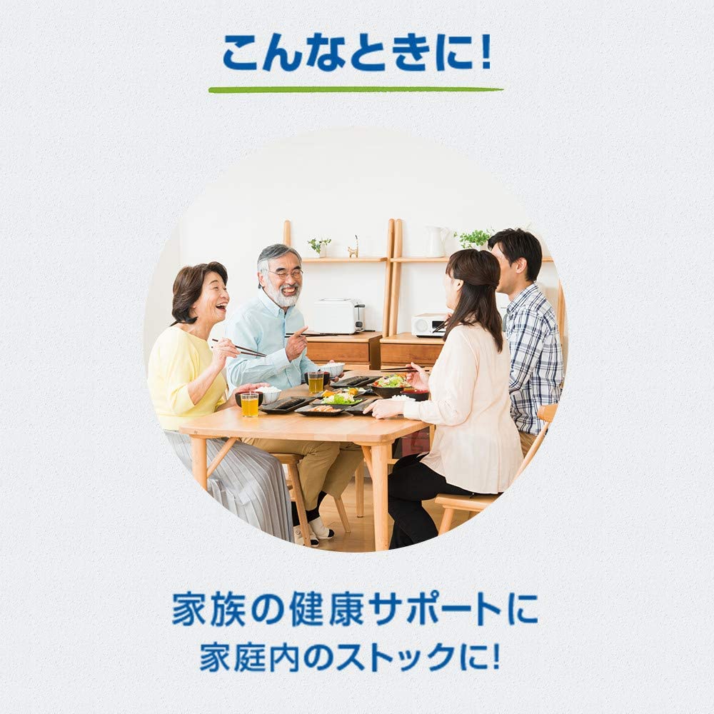 楽天市場 経口補水液 アクエリアス 500ml 24本 賞味期限21 6 30 熱中症 対策 ペットボトル コカ コーラ コカコーラ 送料無料 一部エリア除く 養鼈園 楽天市場店