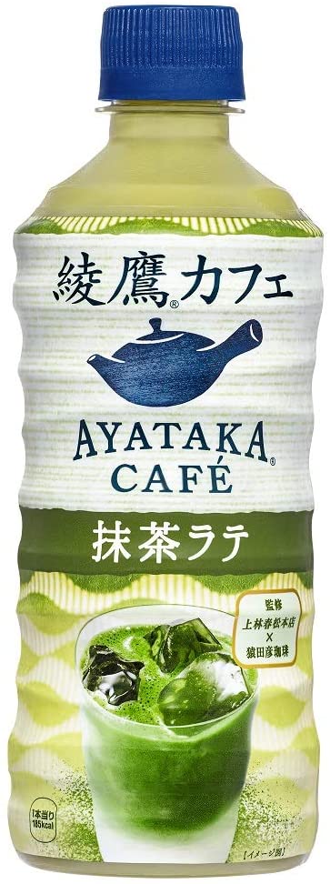 楽天市場】綾鷹カフェ 抹茶ラテ 440mlPET ×24本 コカ・コーラ コカ