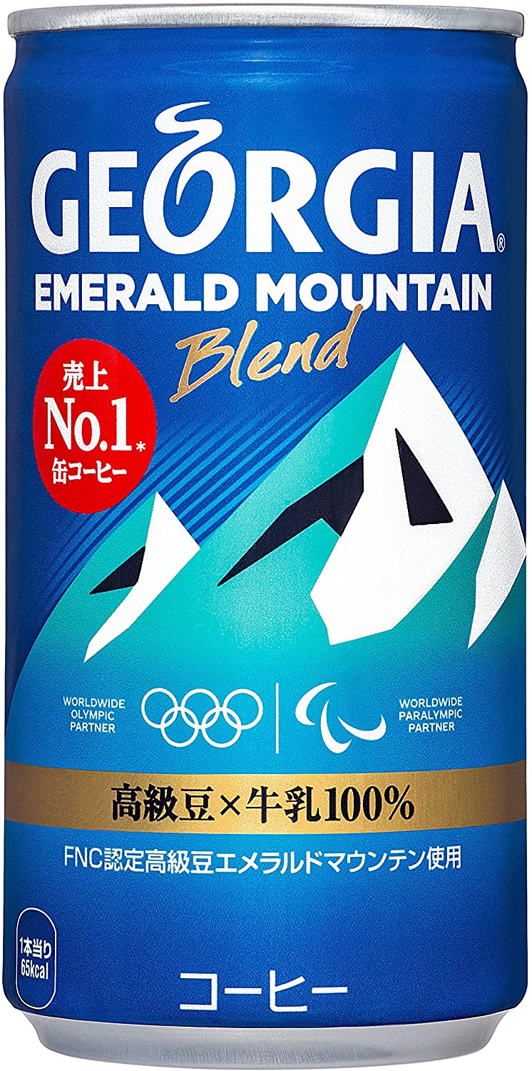 高品質の人気 ジョージア 香るブラック 400ml×24本 ボトル缶 コーヒー コカコーラ コカ コーラ ※パッケージ変更となる場合有  materialworldblog.com