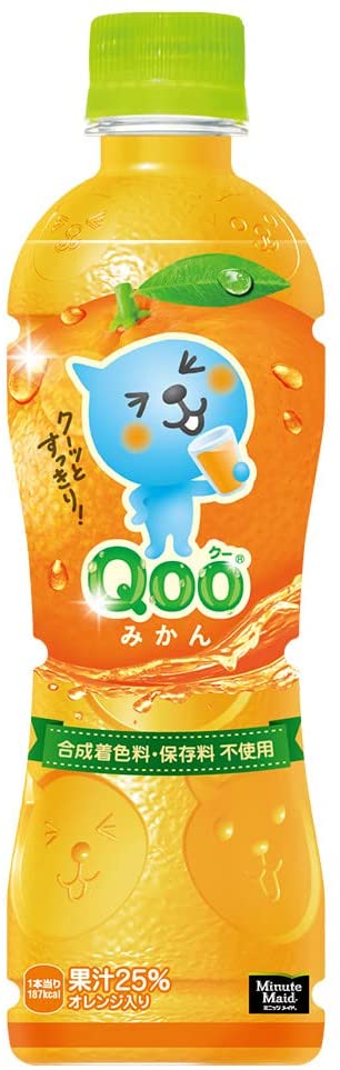 コカコーラ クーオレンジ手提げバッグ 10個 子供 ファスナー 円形 ノベルティ nakae-web_ccw-4902102138956-2c