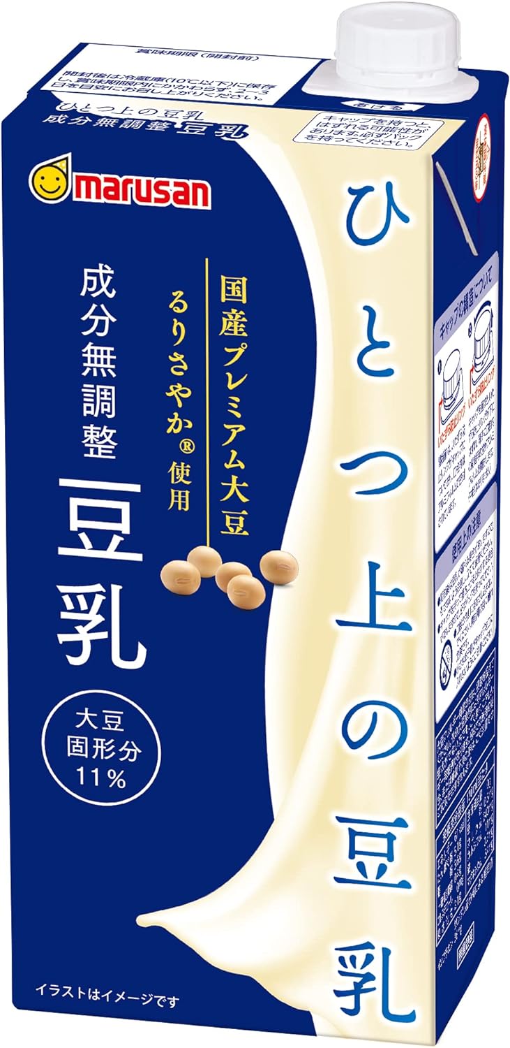 imgrc0091596000.jpg