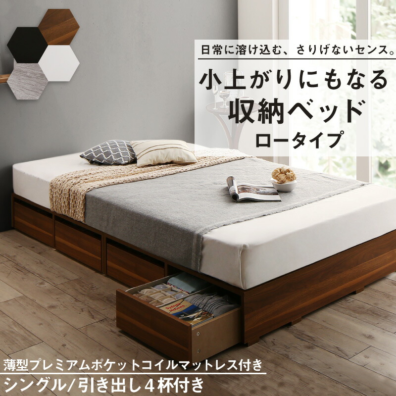 ヴィタミンCサプリ特集ペイジ