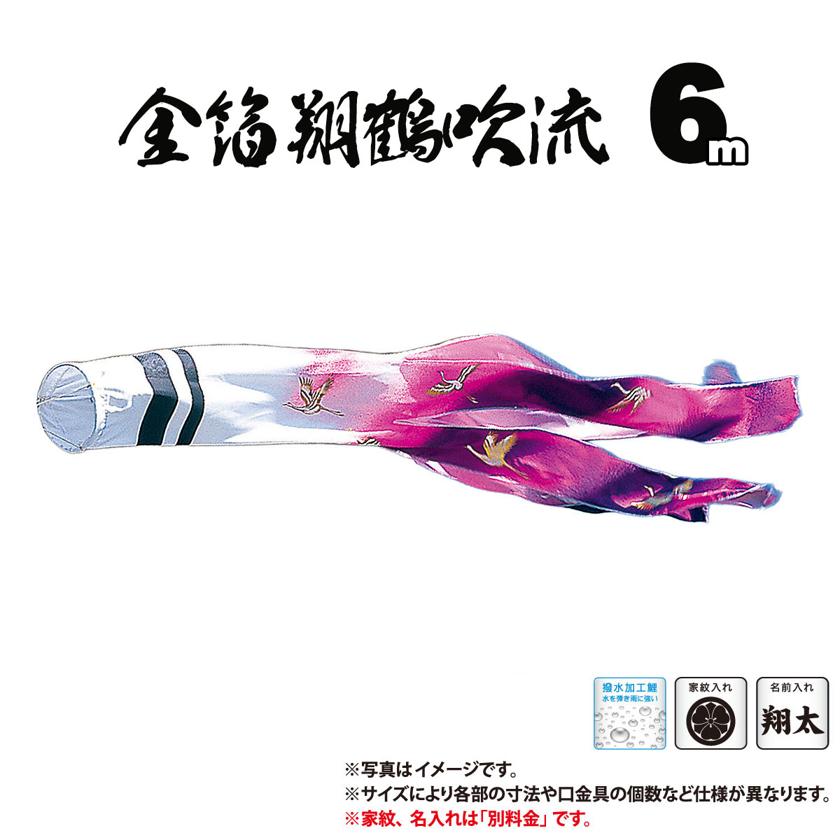 [PR]当店ご当てはめるの取り引き先へ 可動性人並み外れた出むかえ社会的運動のごお引き回し
