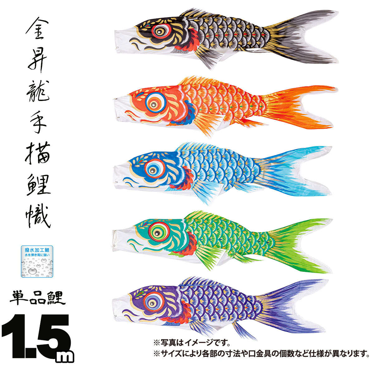 [PR]当店ご当て嵌めるの取り引き先へ 移動性人並み外れた出むかえ社会的運動のごお引き回し