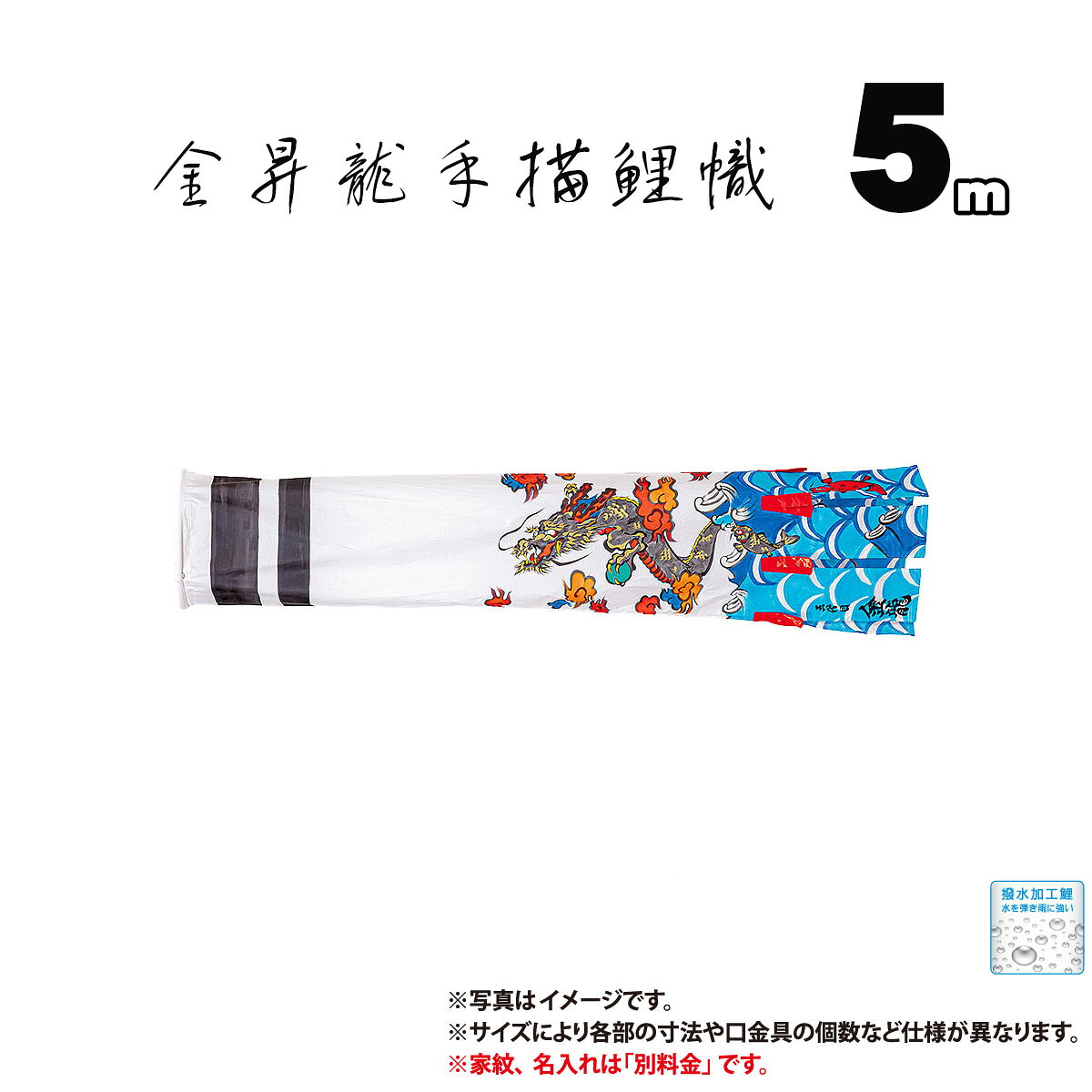 [PR]当店ご当てはめるの取り引き先へ 可動性人並み外れた出むかえ社会的運動のごお引き回し