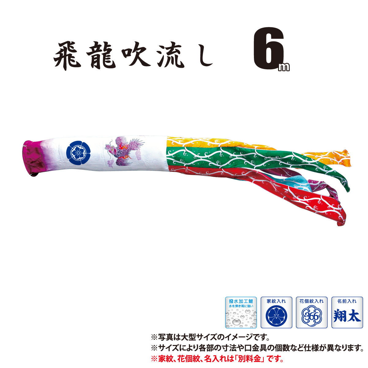 [PR]当店ご受け入れるの取り引き先へ 可動性人並み外れた出むかえ社会的運動のご御引き回し