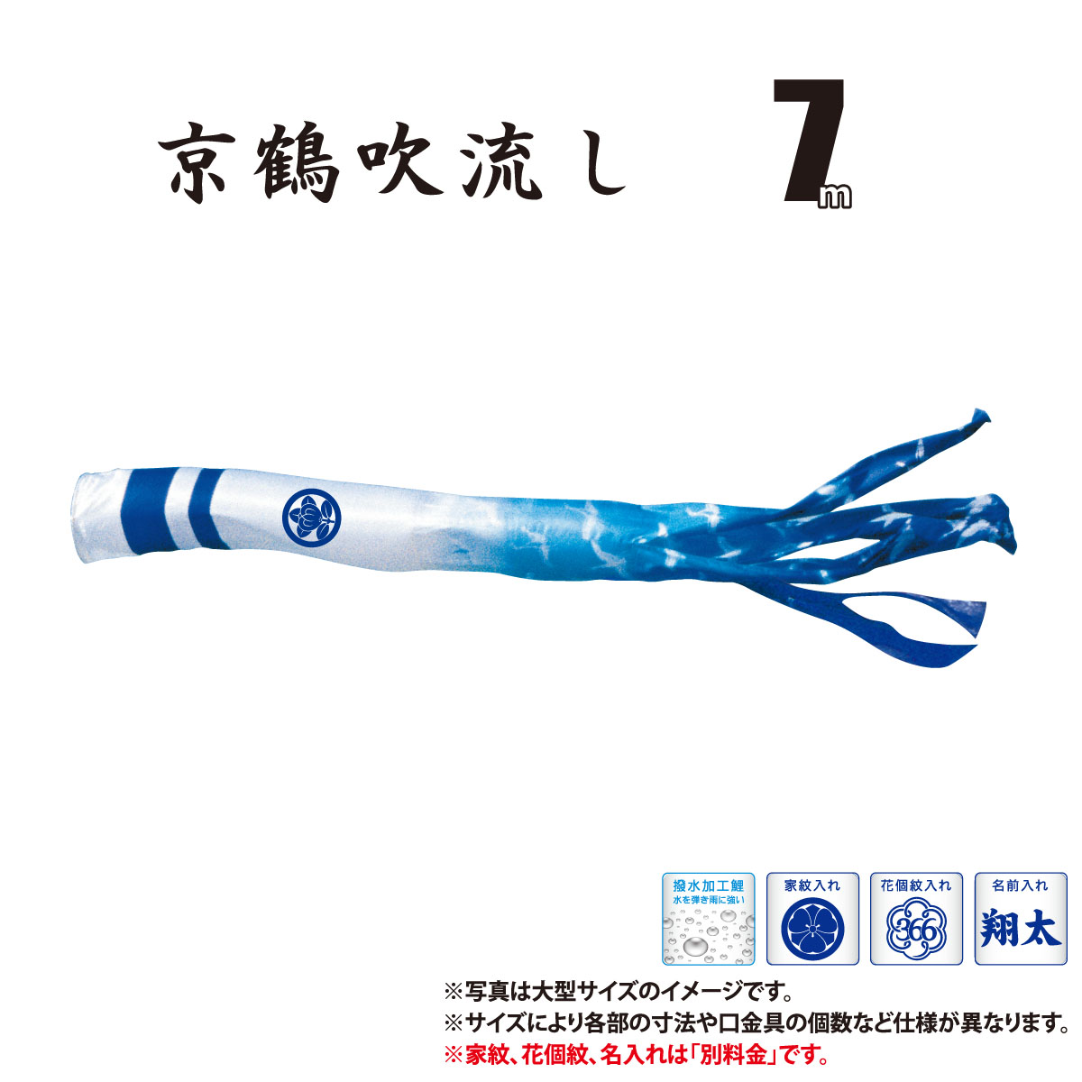 [PR]当店ご受け入れるの取り引き先へ 可動性人並み外れた出むかえ社会的運動のご御引き回し