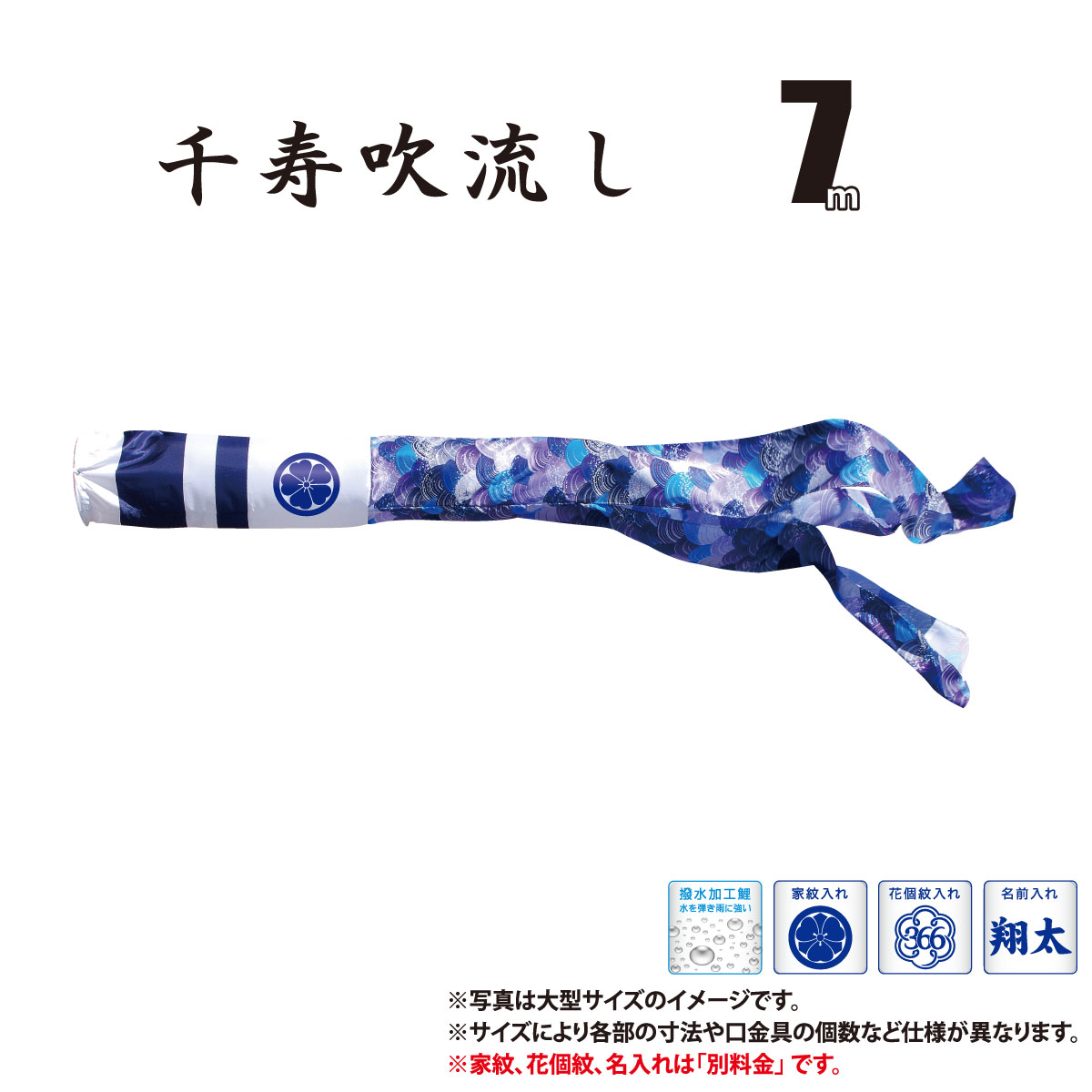 [PR]当店ご受け入れるの取り引き先へ 可動性人並み外れた出むかえ社会的運動のご御引き回し