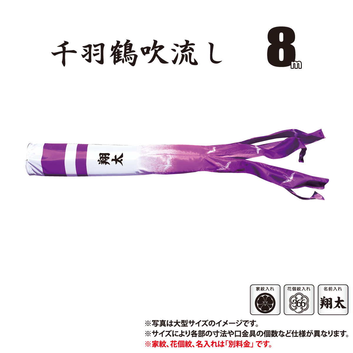 [PR]当店ご受け入れるの取り引き先へ 可動性人並み外れた出むかえ社会的運動のご御引き回し