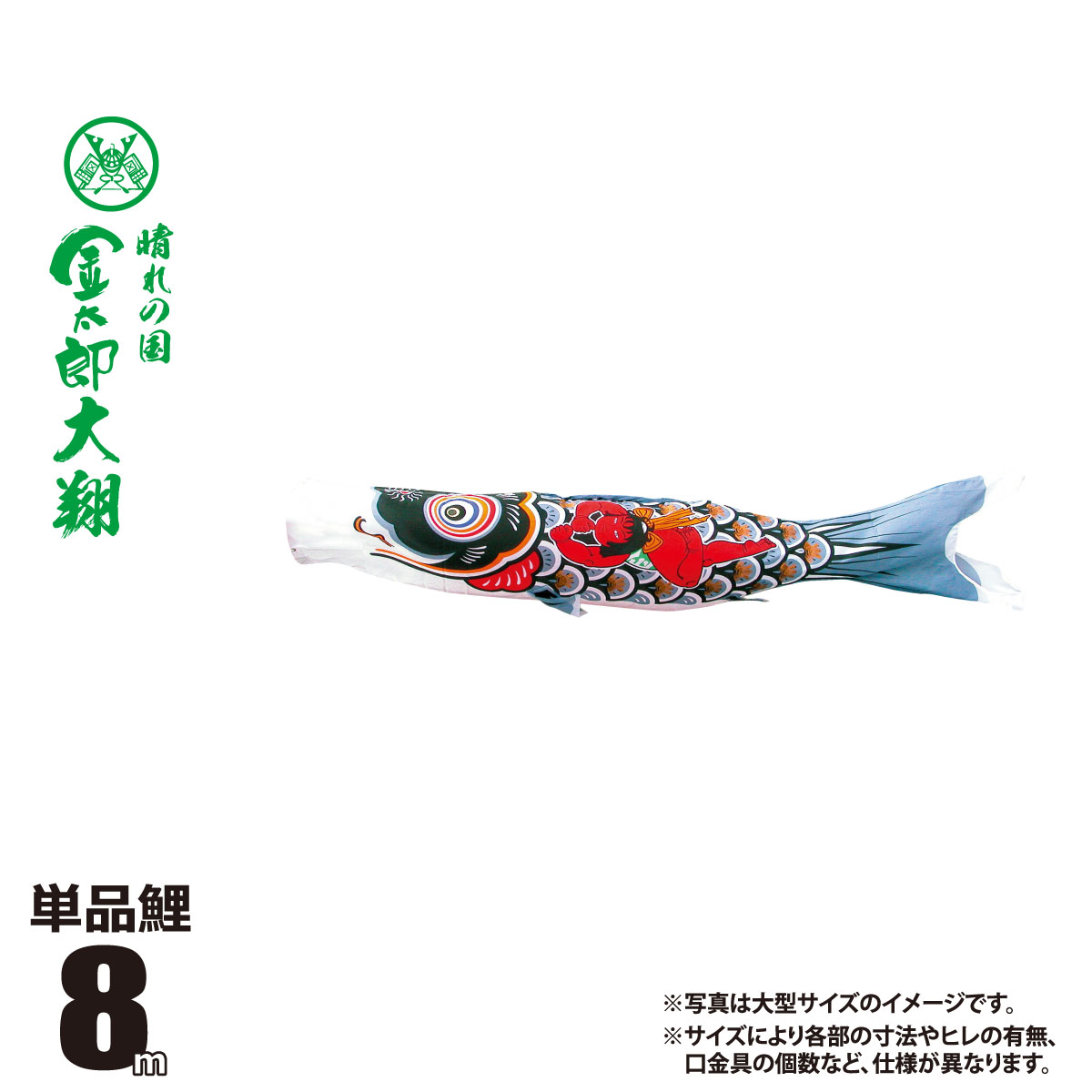 [PR]当店ご受け入れるの取り引き先へ 可動性人並み外れた出むかえ社会的運動のご御引き回し