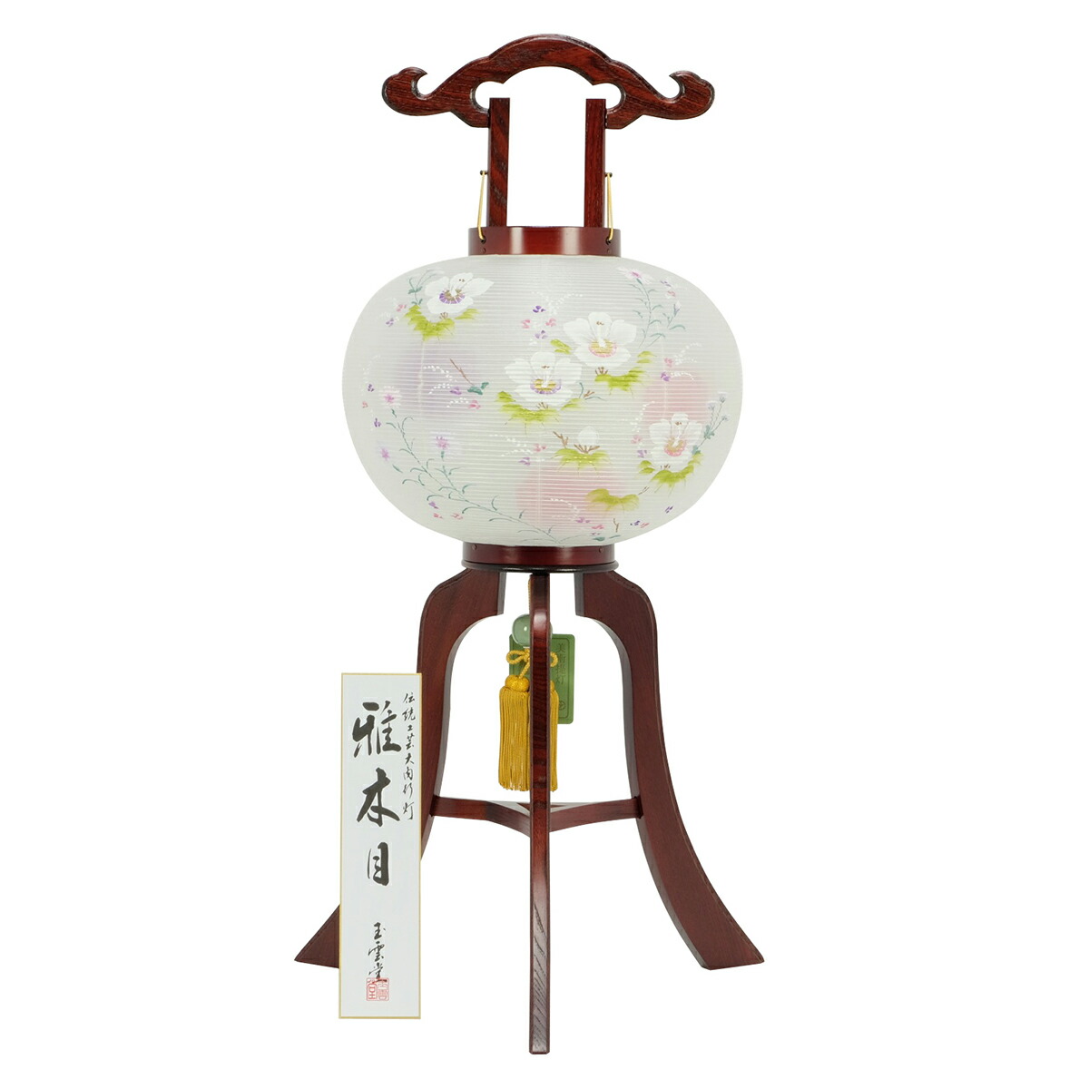 盆提灯 大11号 雅木目 ワイン 絹二重 絵入 g 8440 11 501絹 二重 木製 電気コード式 置き型 置き提灯 行灯 行燈 行灯 Paradigmconsulting Com