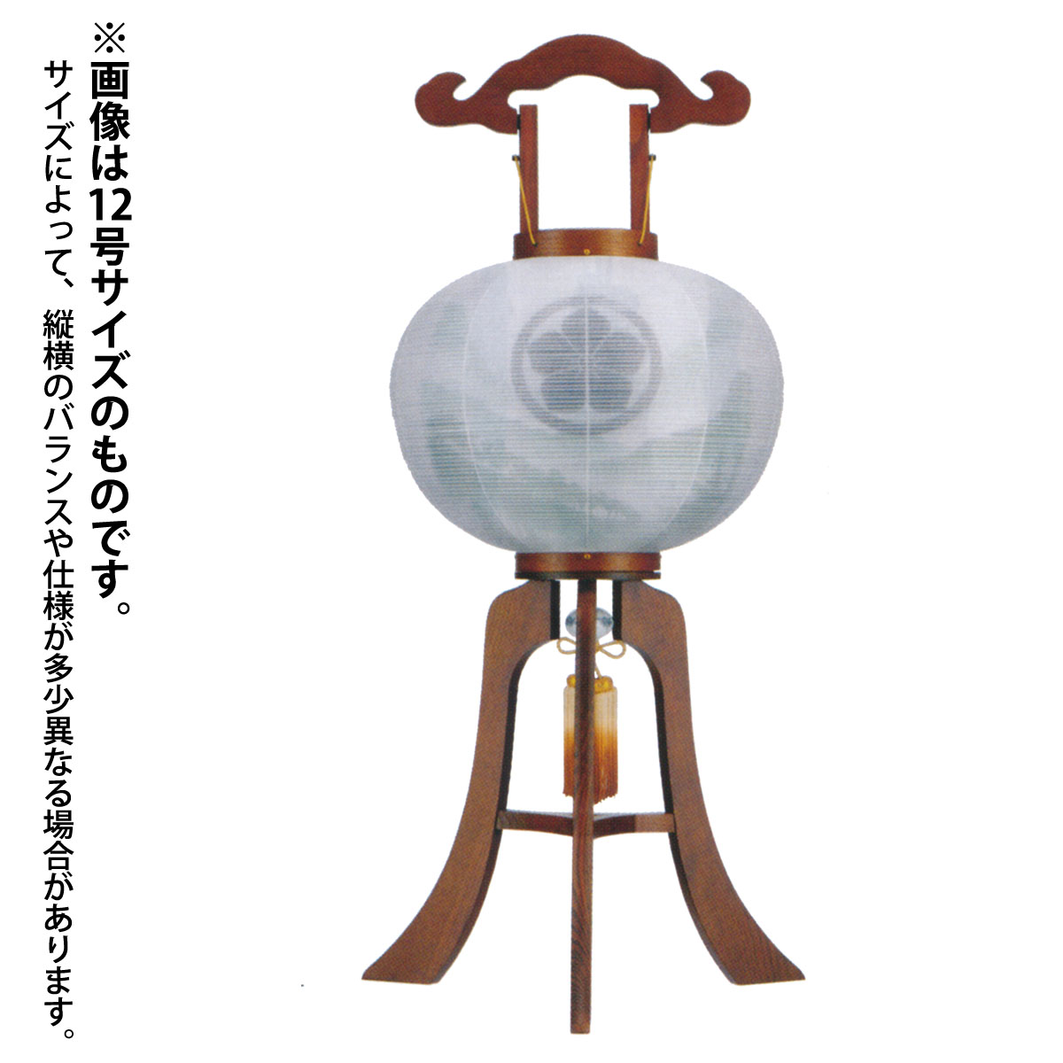 高い素材 の置き提灯 岐阜提灯 新盆 初盆用 盆提灯 盆 ちょうちん お盆 提灯 灯篭 盆灯篭 お供え 贈答 盆提灯 家紋入り 12号 けやき 天然仕上げ 絹二重 深山水 古代緑 j 家紋入れ 代金込み 絹 二重 木製 電気コード式 置き型 置き提灯 行灯 行燈
