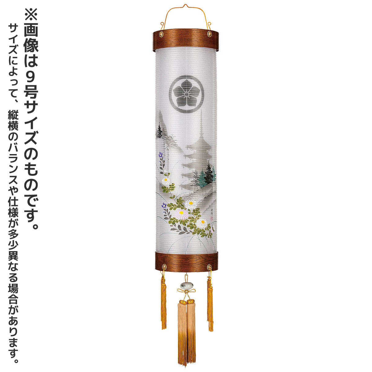盆提灯 初盆 家紋 7号 8号 9号 10号 住吉 けやき 絹二重 五重塔 樹峰 岐阜提灯 盆ちょうちん 新盆 供養 おしゃれ 住吉 筒型 円筒 吊り型 吊り下げ 吊り提灯｜人形の丸富