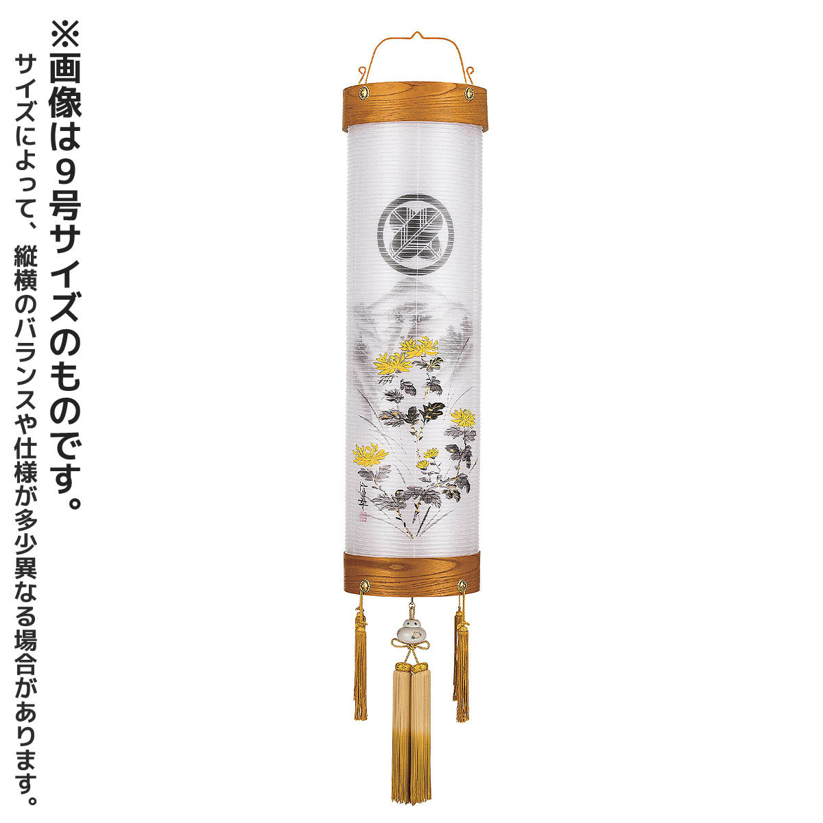 [PR]当店ご当て嵌めるの取り引き先へ 移動性人並み外れた出むかえ社会的運動のごお引き回し