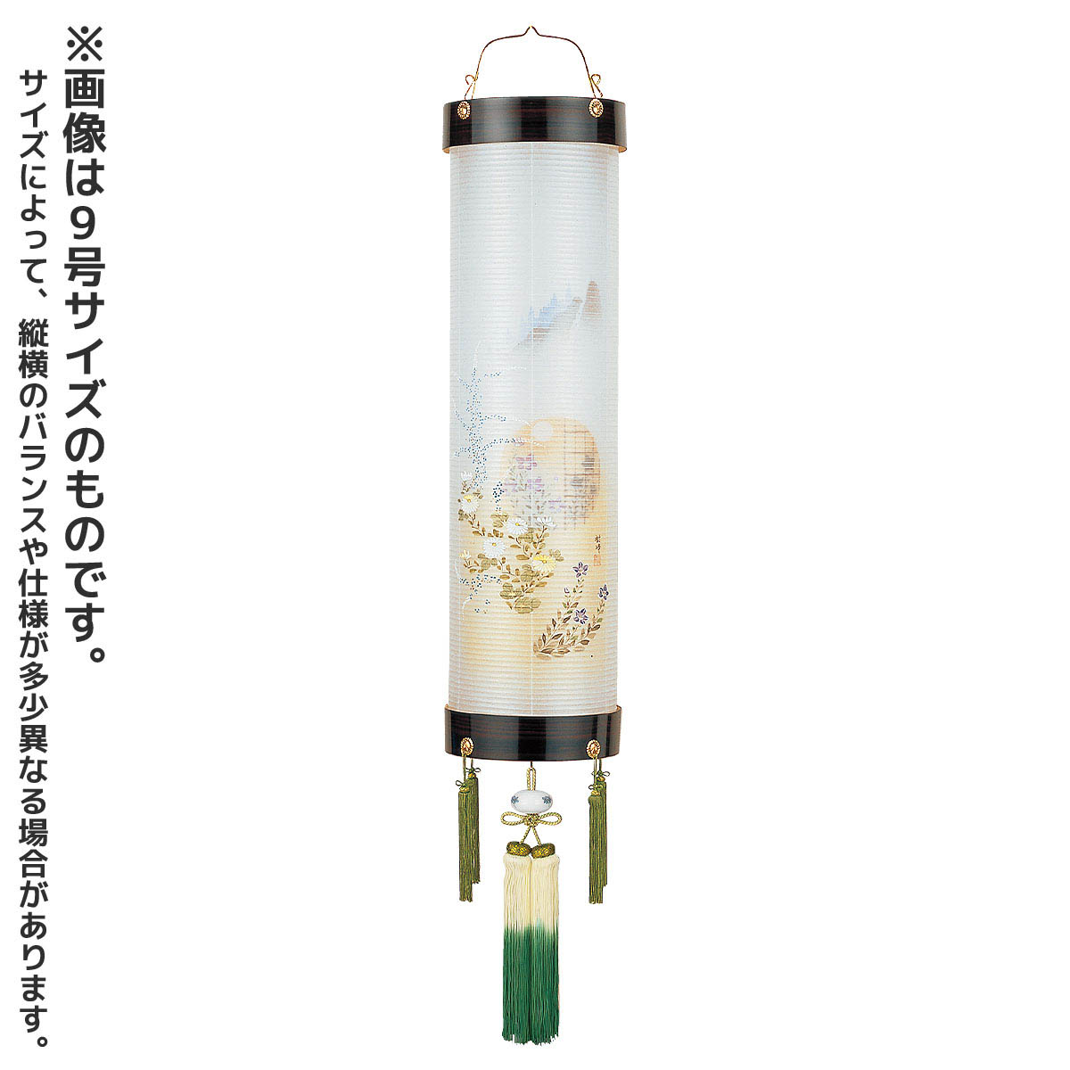 盆提灯 初盆 7号 8号 9号 住吉 張黒檀 絹二重 円窓菊華 樹峰 岐阜提灯 盆ちょうちん 新盆 供養 おしゃれ 住吉 筒型 円筒 吊り型 吊り下げ 吊り提灯｜人形の丸富