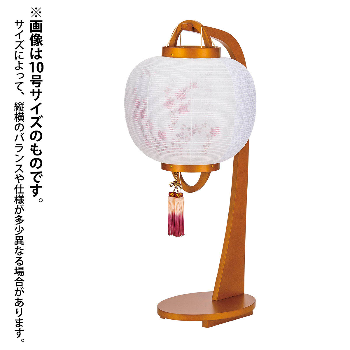 盆提灯　木箱入り 楽天市場】盆提灯 モダン No.2726 和風行灯 優華 回転付き 一対