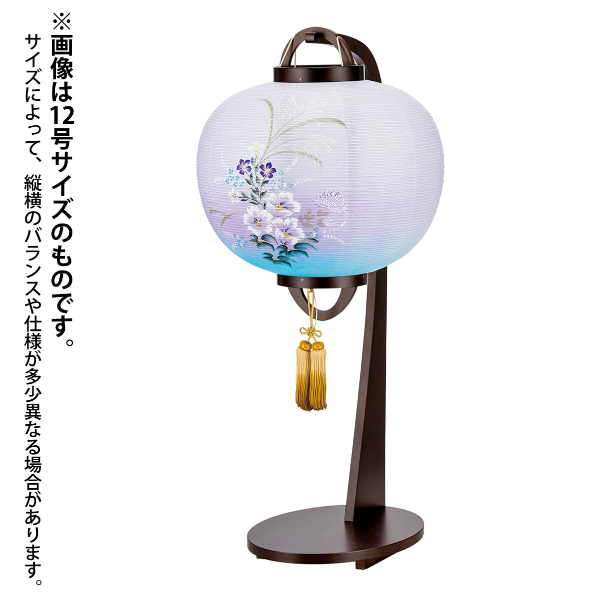 【激レア】YUKI  サイン入り 提灯 楽天市場】盆提灯 初盆 10号 11号 12号 ほおずき提灯 ダーク