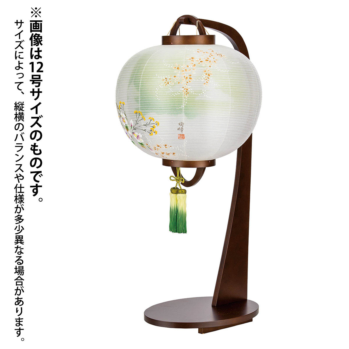 ジョストボ　お盆　中 楽天市場】【P10倍！】 初盆セット 新盆セット お盆セット 初盆