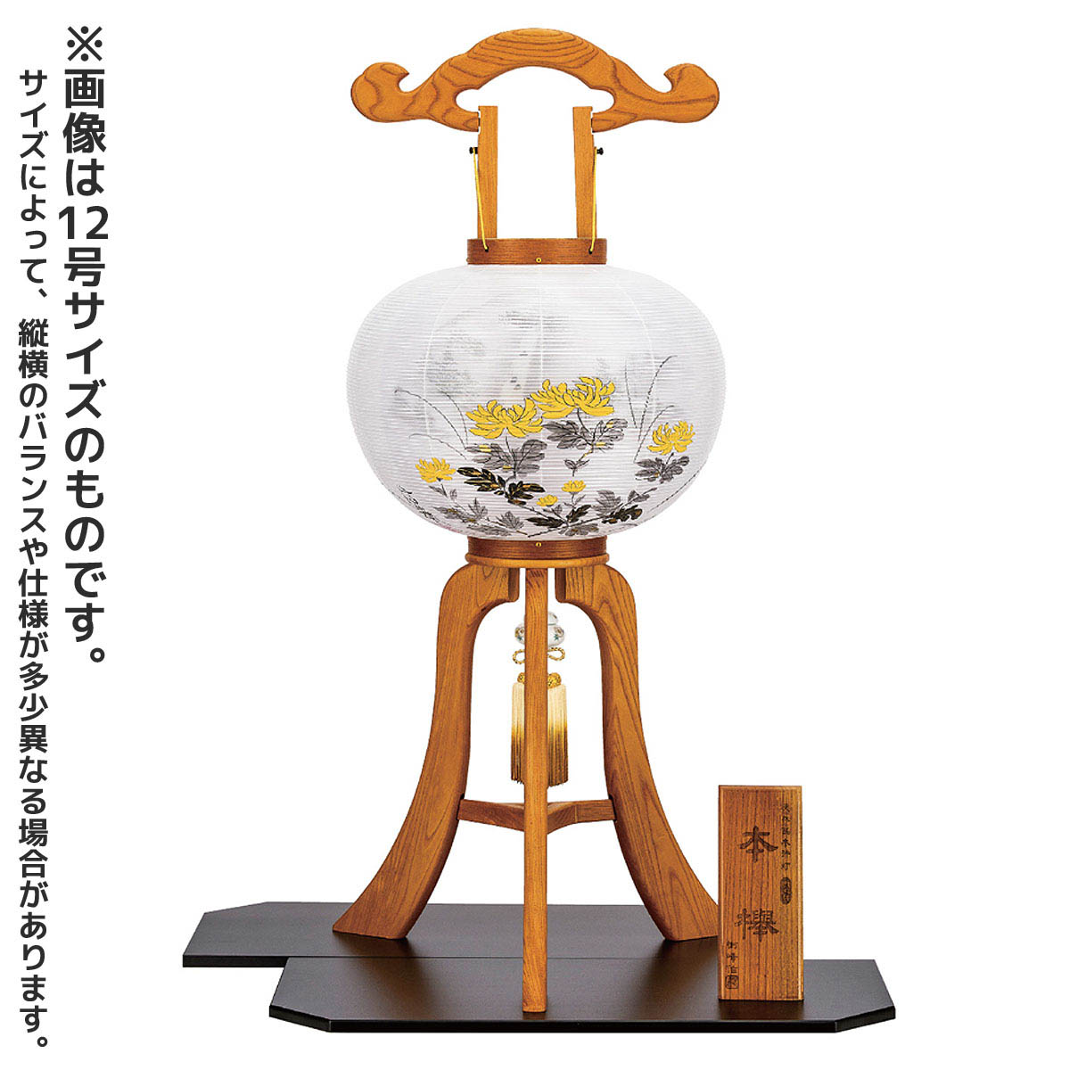 [PR]当店ご当て嵌めるの取り引き先へ 移動性人並み外れた出むかえ社会的運動のごお引き回し