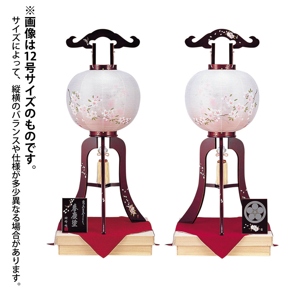 [PR]当店ご当て嵌めるの取り引き先へ 移動性人並み外れた出むかえ社会的運動のごお引き回し