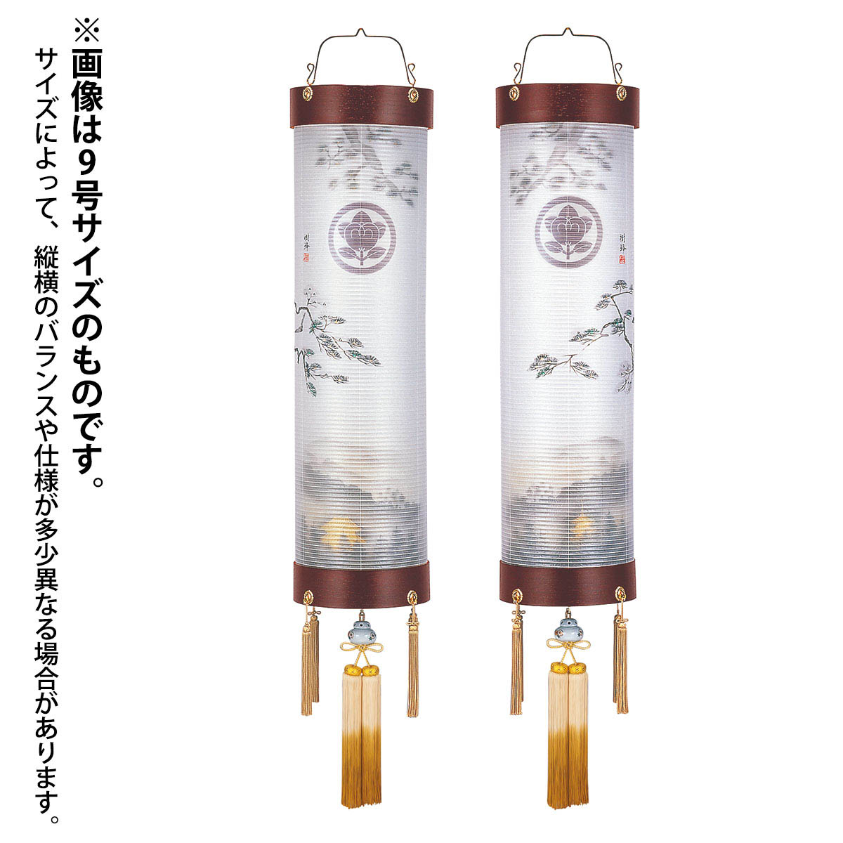 [PR]当店ご当て嵌めるの取り引き先へ 移動性人並み外れた出むかえ社会的運動のごお引き回し